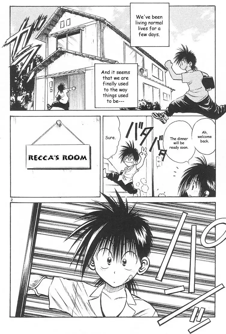 Flame of Recca Chapter 159 2